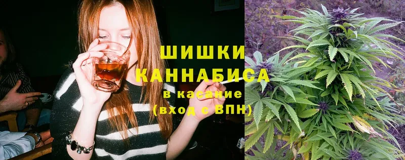 МАРИХУАНА OG Kush  купить закладку  Буй 